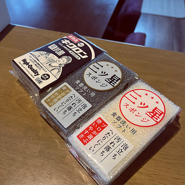 seiさんの実例写真