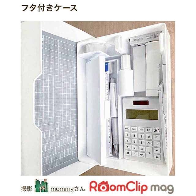 mommyさんの実例写真