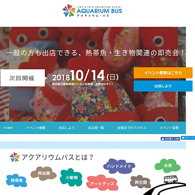koheiさんの実例写真
