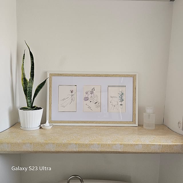 Miri.さんの部屋