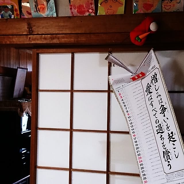 kikuさんの実例写真