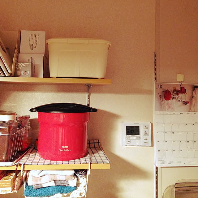 HARUKAZEさんの実例写真