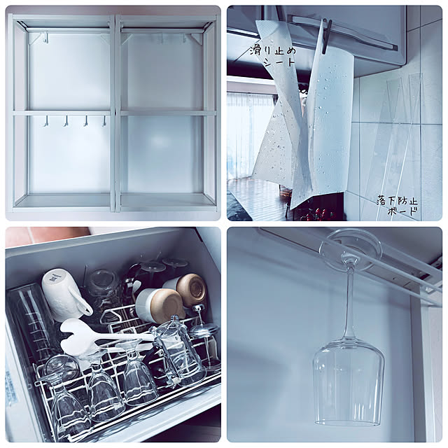 usagiさんの部屋