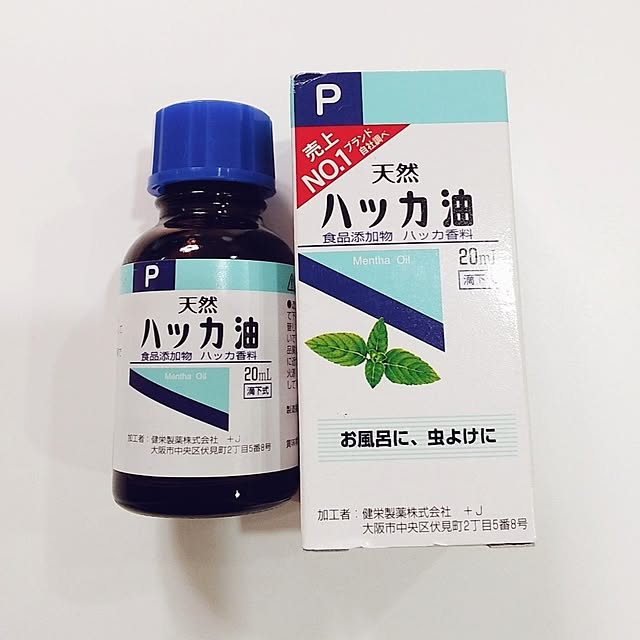 tomoさんの部屋