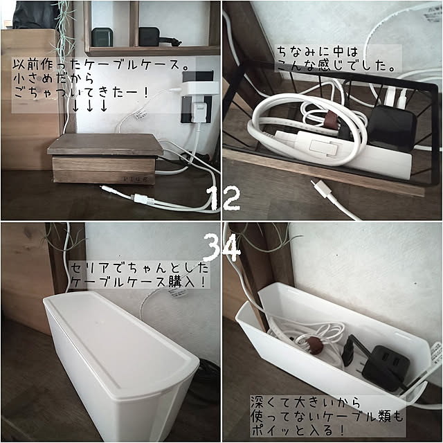 yuriyanaさんの実例写真