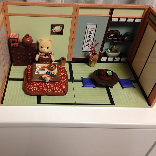 imachanさんの実例写真