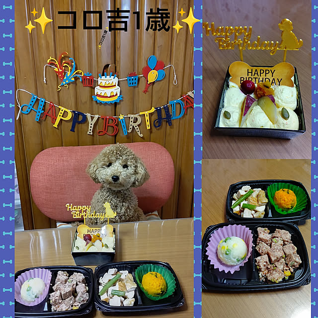yumirinさんの実例写真