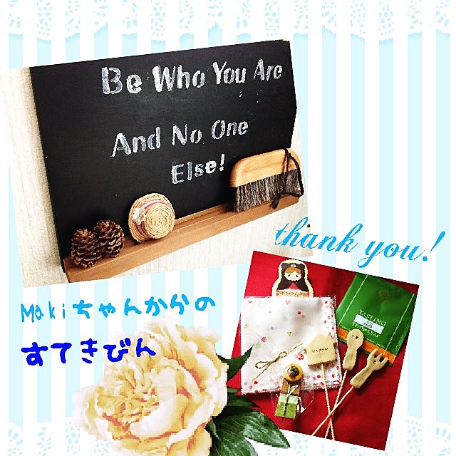 Mizuhoさんの実例写真