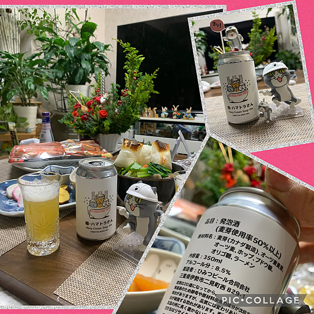 Aqettyさんの部屋