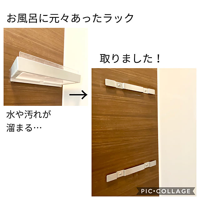 sasaeriさんの実例写真