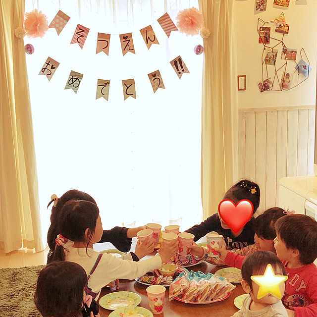 konomi513さんの実例写真