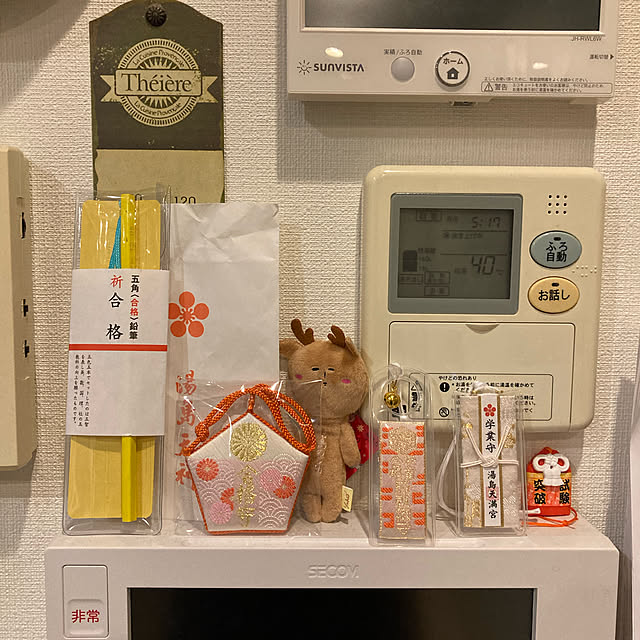 funky_ayankeeさんの実例写真