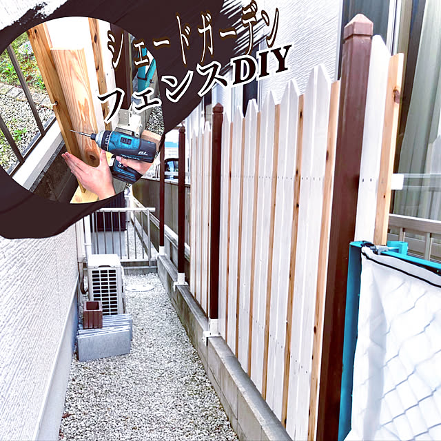 hinamamaさんの実例写真