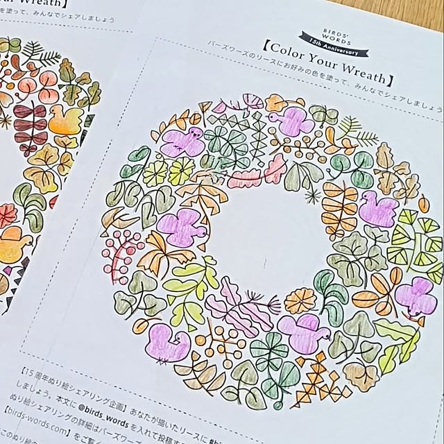 h.t.さんの部屋
