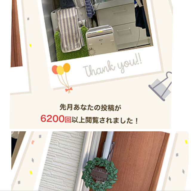 Y.Sさんの実例写真