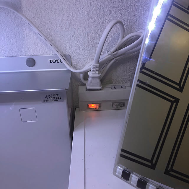 KirinPandaさんの部屋