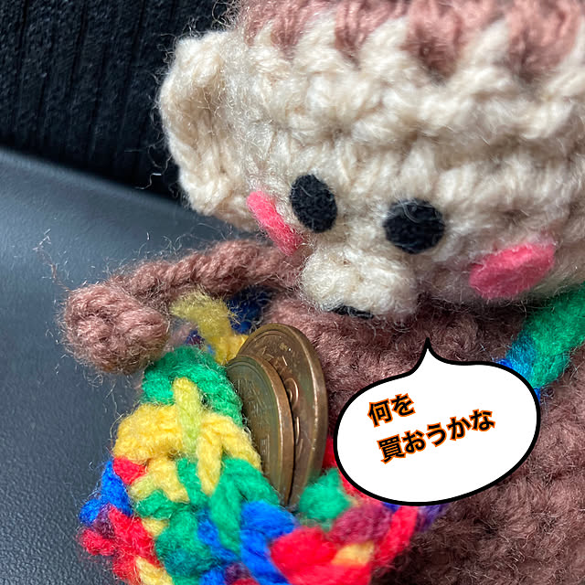manduonmaさんの部屋