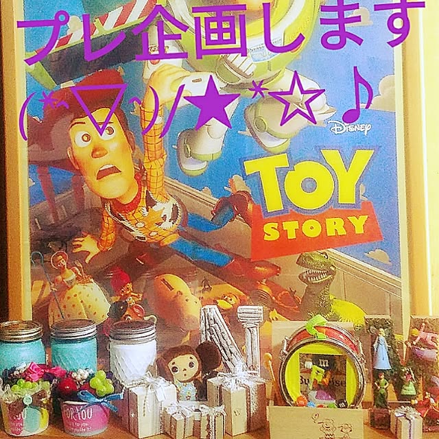 cherrycherryさんの実例写真