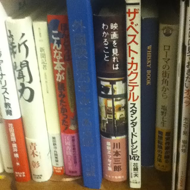emichanbooさんの実例写真