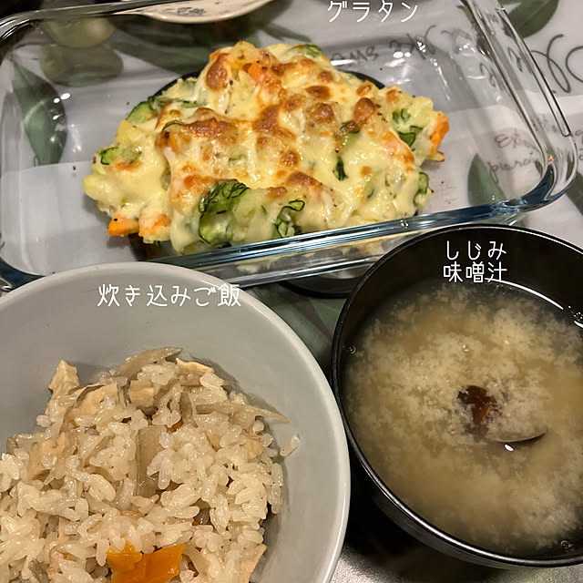 yuzuさんの部屋