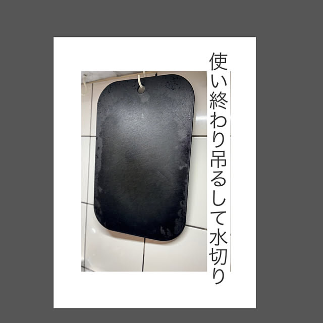 kurashikata.さんの部屋