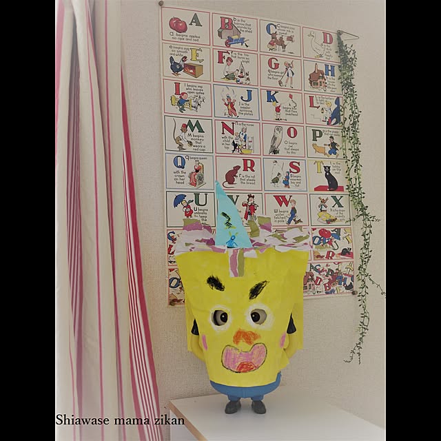 papamamaさんの実例写真
