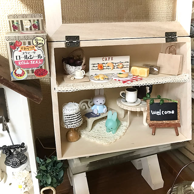 watakoさんの実例写真
