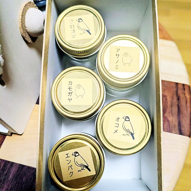 escargotさんの部屋