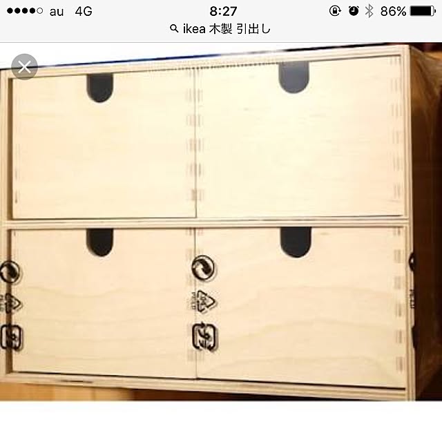mittsujapanさんの実例写真