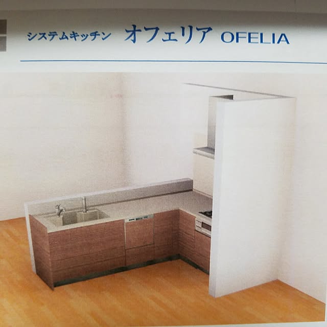 KACCHIさんの実例写真