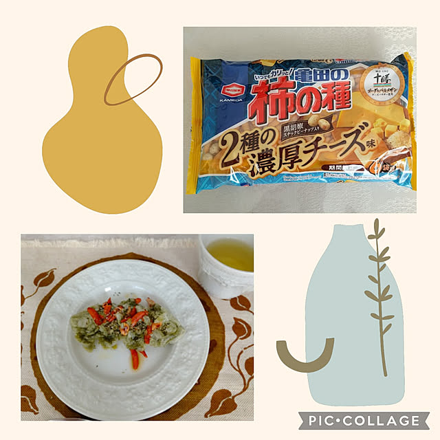 Rさんの実例写真