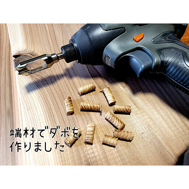 megggさんの実例写真