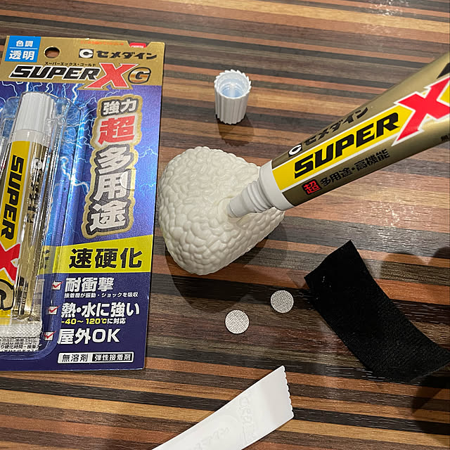 curoさんの実例写真