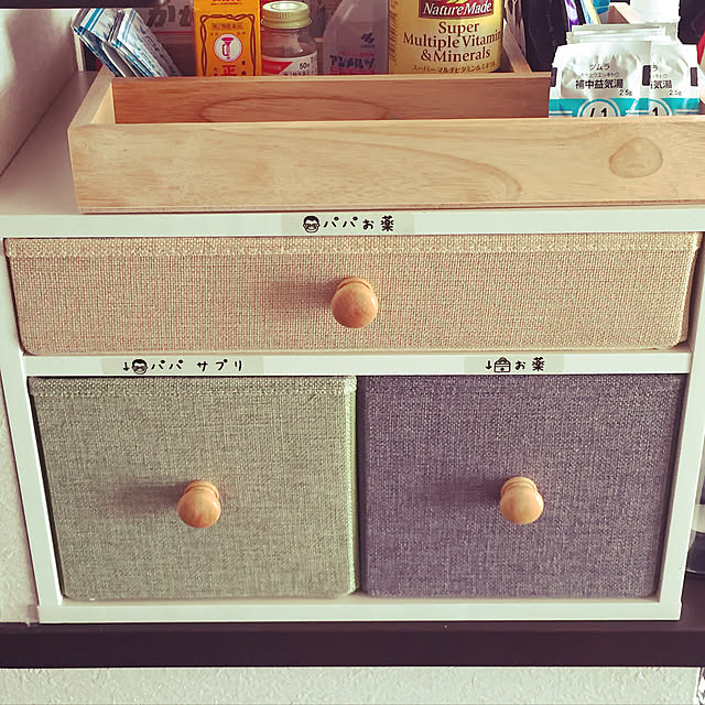 seikoさんの実例写真