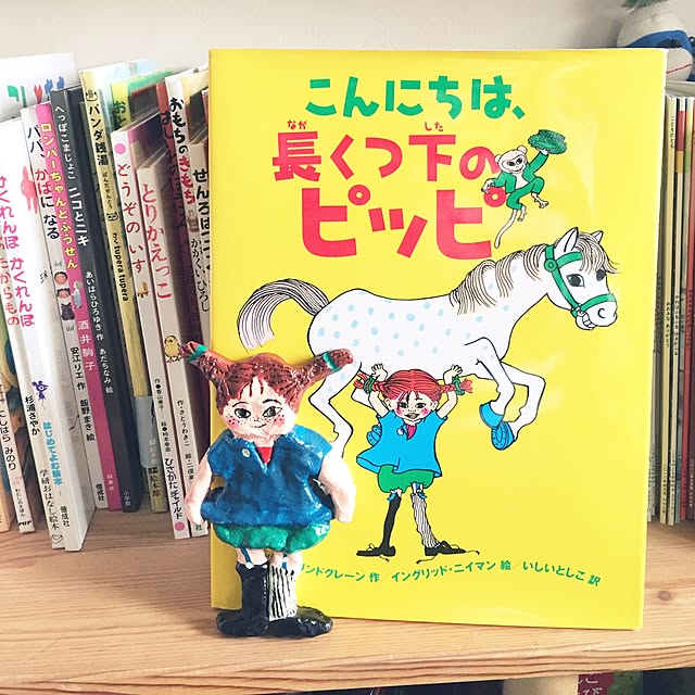 chi-chi-さんの実例写真