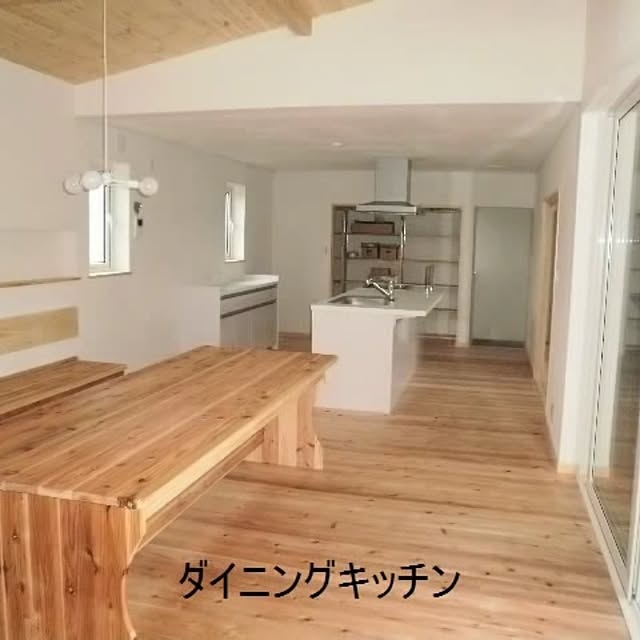 kou-onu0814さんの実例写真