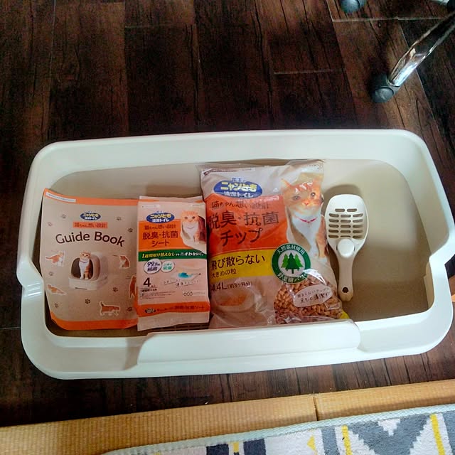 makaronさんの部屋