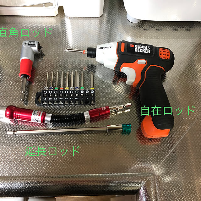 icchanさんの実例写真