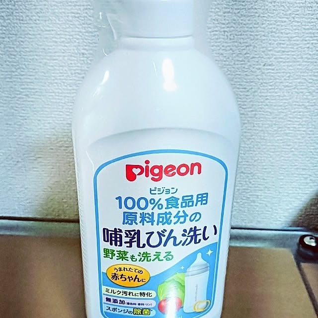 hanachanさんの部屋