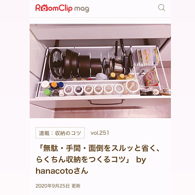 hanacotoさんの実例写真
