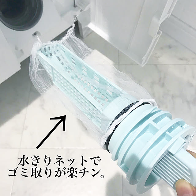 Michiyoさんの実例写真