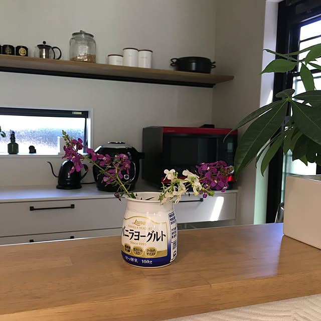 sanhomeさんの実例写真