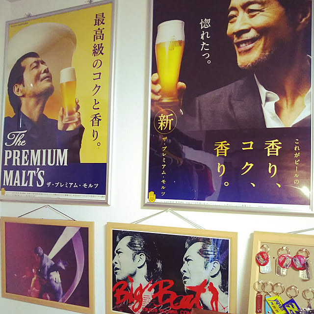 maiさんの実例写真