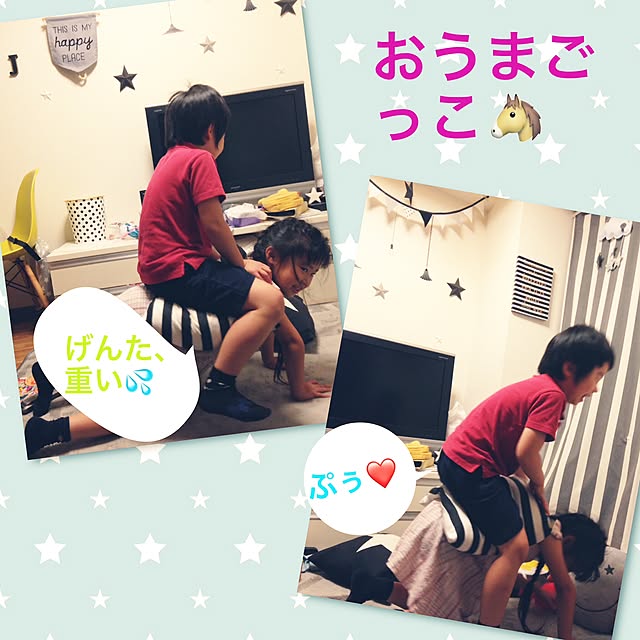 Sakiさんの実例写真