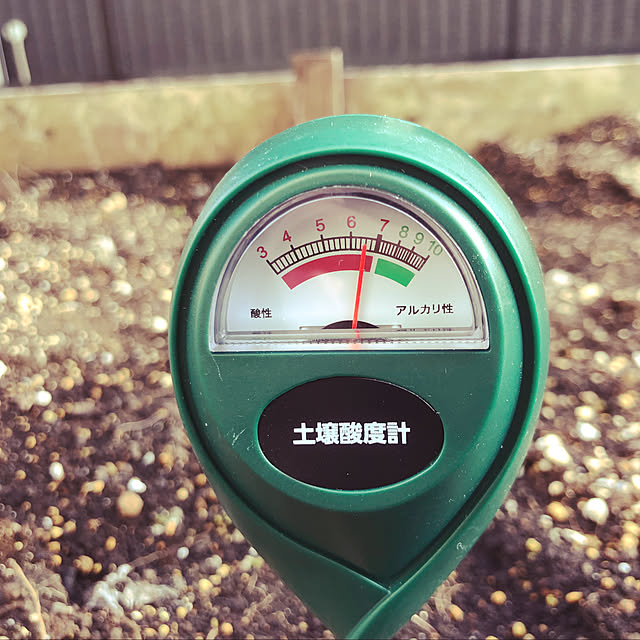 kanakoさんの部屋