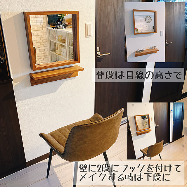 pippiさんの実例写真
