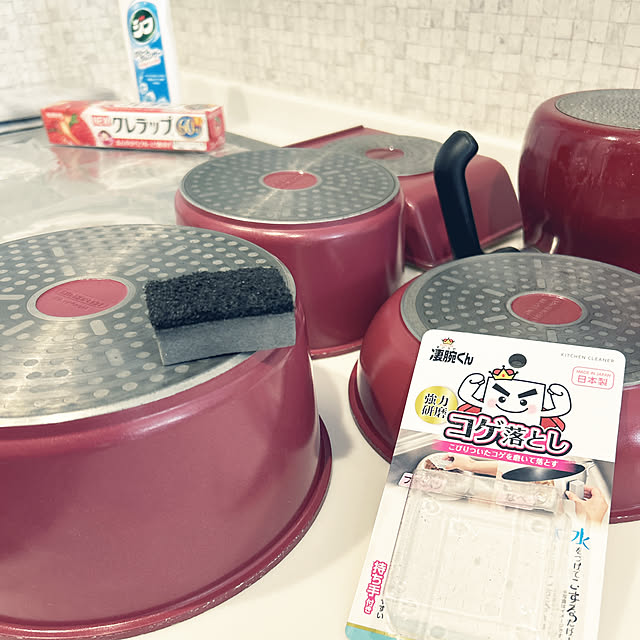 yunyumさんの部屋