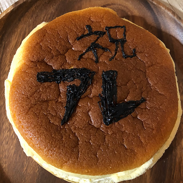 chococoさんの部屋