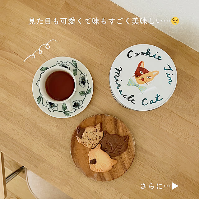 hiyokomame0512さんの部屋