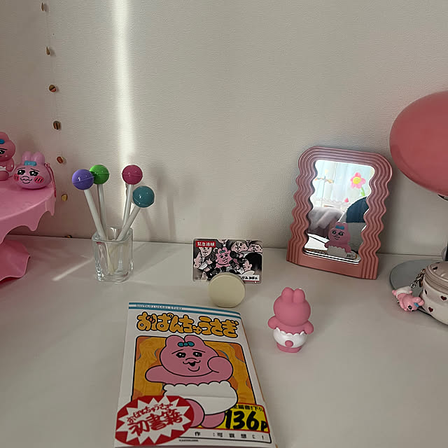 a.iさんの部屋